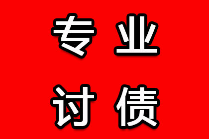 被执行人失联，法院强制执行遇难题？